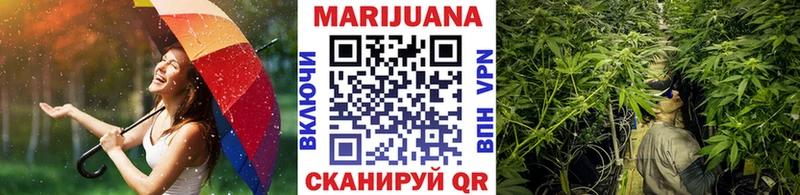 Цена Емва СК Кокаин Амфетамин МЕФ Бошки Шишки ГАШИШ