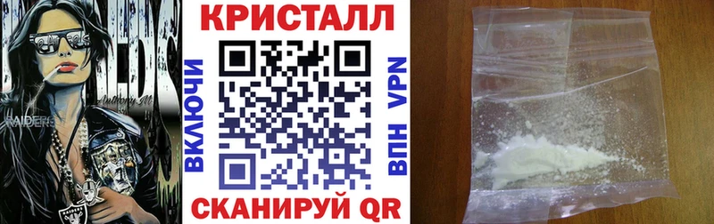 АМФЕТАМИН 97%  Емва 