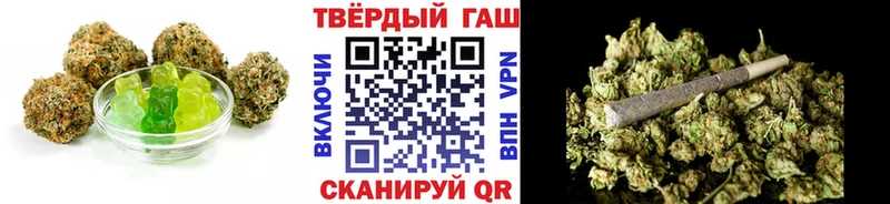 закладки  Емва  Cannafood конопля 
