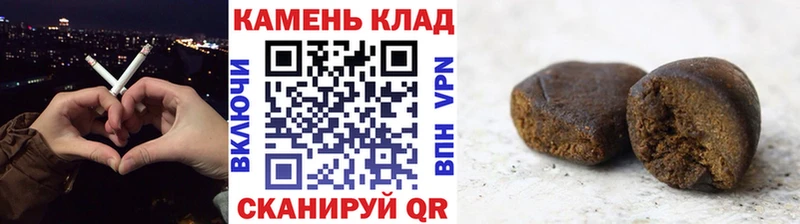ГАШИШ убойный Емва