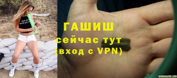 гидропоника Абинск