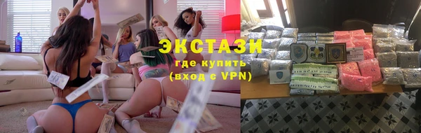 гидропоника Абинск