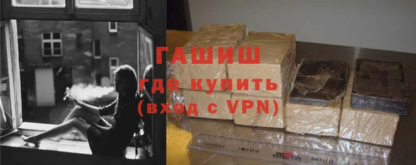 гидропоника Абинск