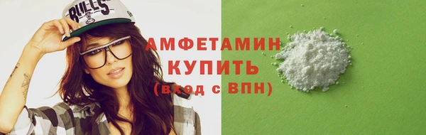 PSILOCYBIN Абаза