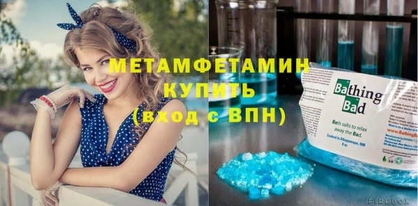 PSILOCYBIN Абаза