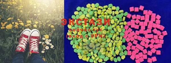 гидропоника Абинск