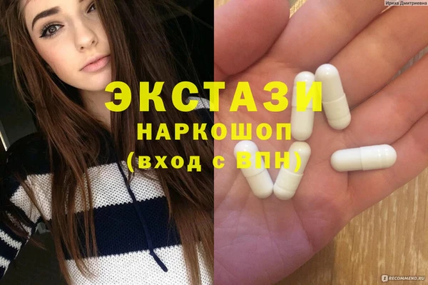 гидропоника Абинск