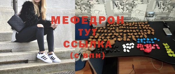 PSILOCYBIN Абаза