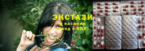 гидропоника Абинск
