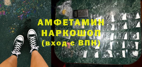 гидропоника Абинск