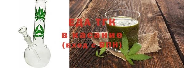 гидропоника Абинск