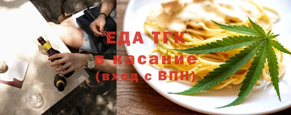гидропоника Абинск