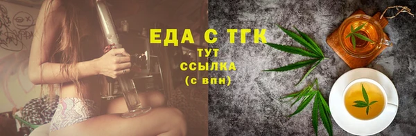 гидропоника Абинск